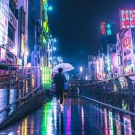 오사카 むつみ庵此花601 아파트 외부 사진