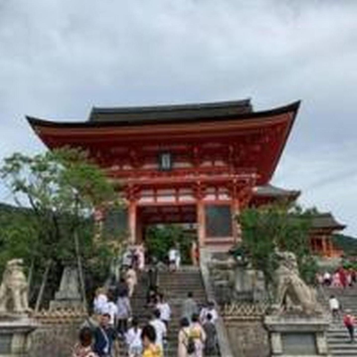 오사카 むつみ庵此花601 아파트 외부 사진