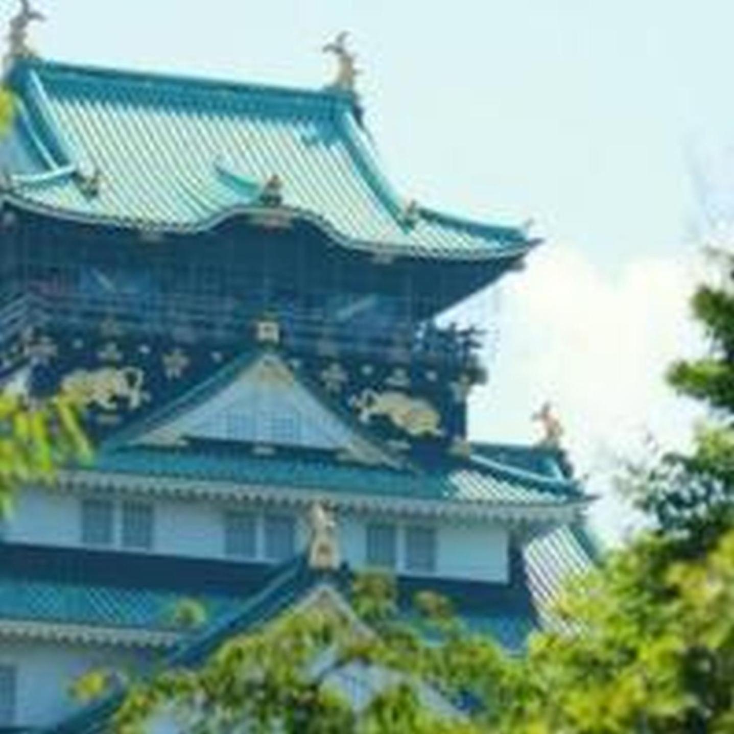 오사카 むつみ庵此花601 아파트 외부 사진