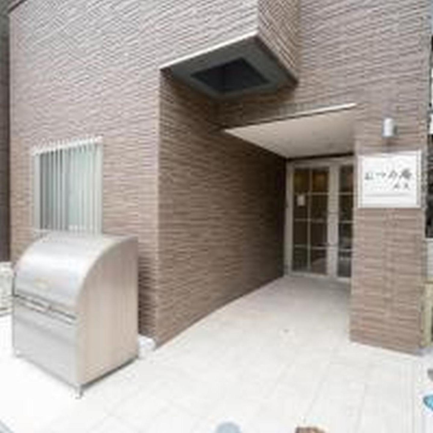 오사카 むつみ庵此花601 아파트 외부 사진